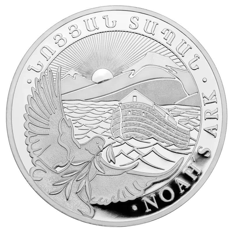 1/2 oz Noah's Ark Silver Coin | 2025